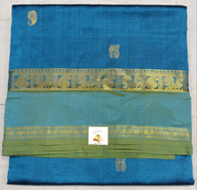 Load image into Gallery viewer, Pure silk cotton 10yards madisar