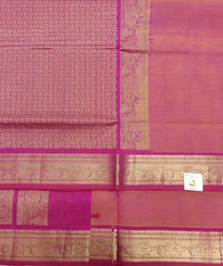 Pure silk cotton -10yards madisar