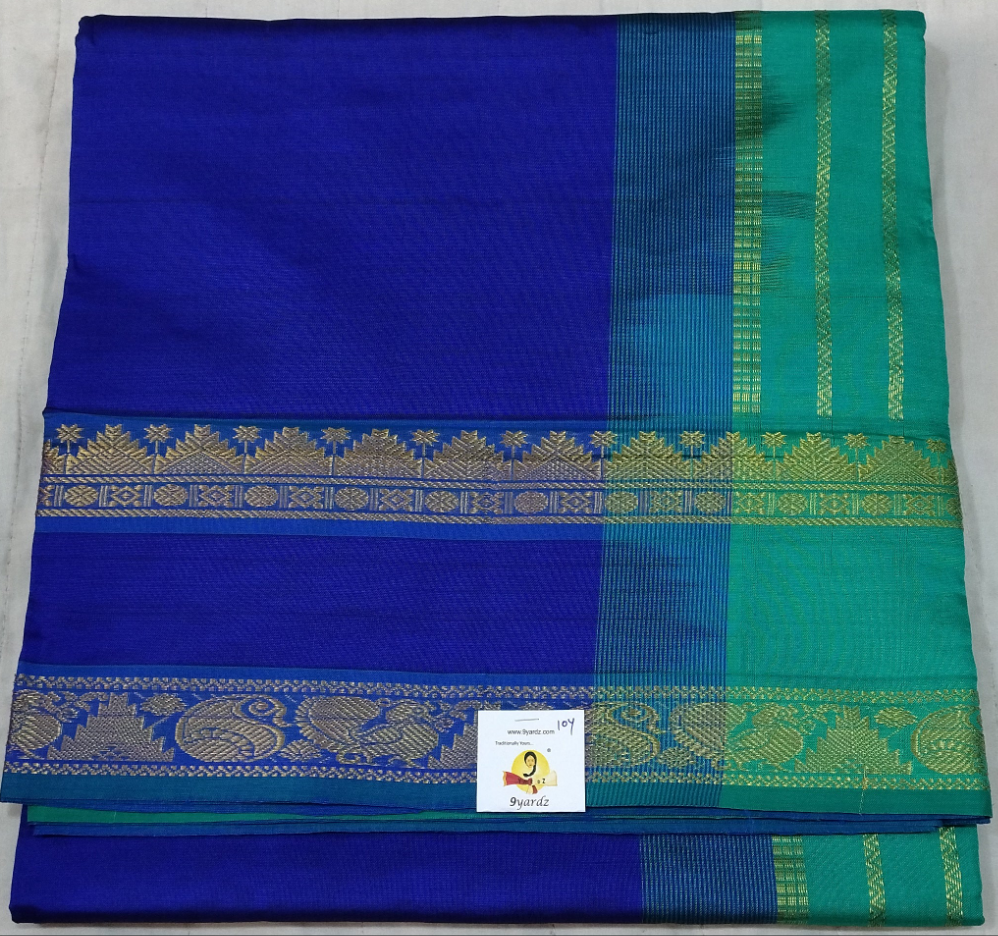 Semi Silk cotton Madisar