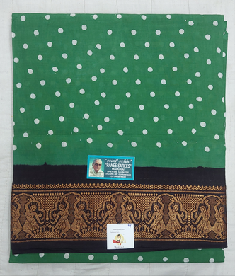 Ranee voile sarees 6yardz