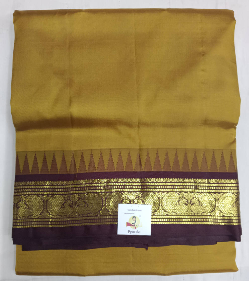 Pure silk 10.25yardz