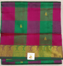 Load image into Gallery viewer, Pure silk cotton- pazhum pazhamum kattam with butta, 10yards (madisar)