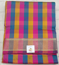 Load image into Gallery viewer, Poly silk 9.5yards madisar