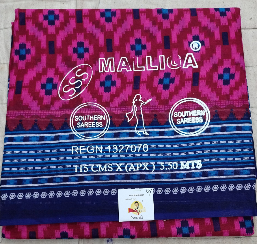 Erode cotton 5.5 metres