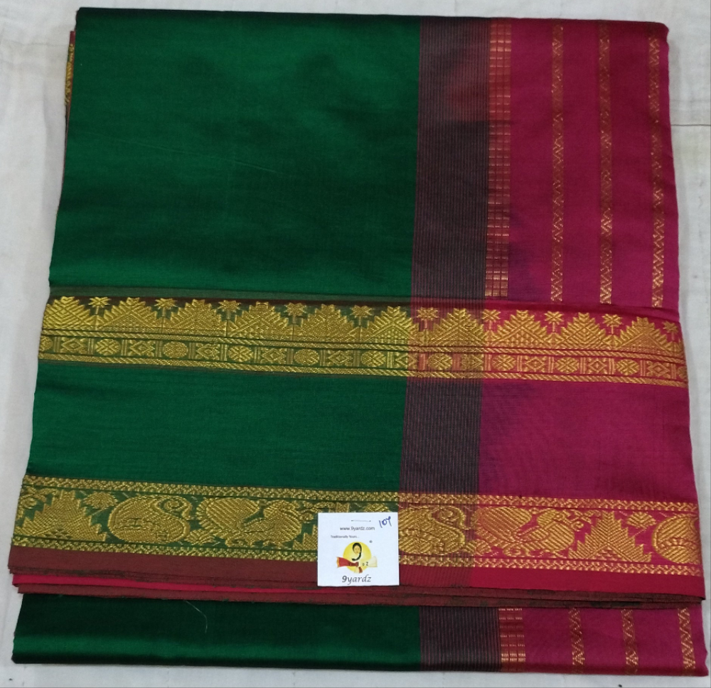 Semi Silk cotton Madisar