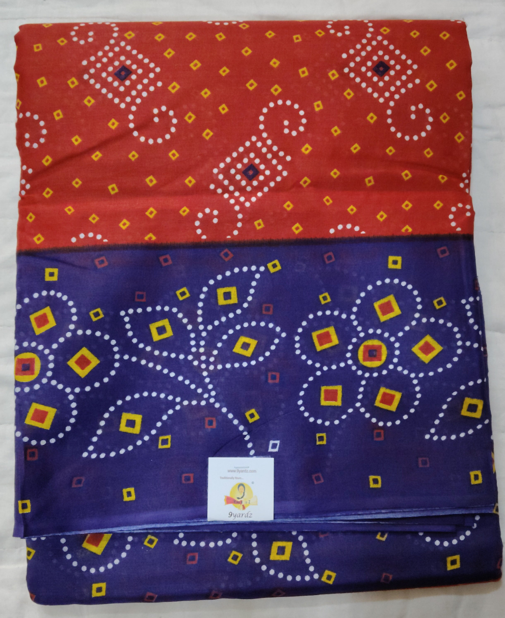 Erode cotton 10.5 yards Madisar