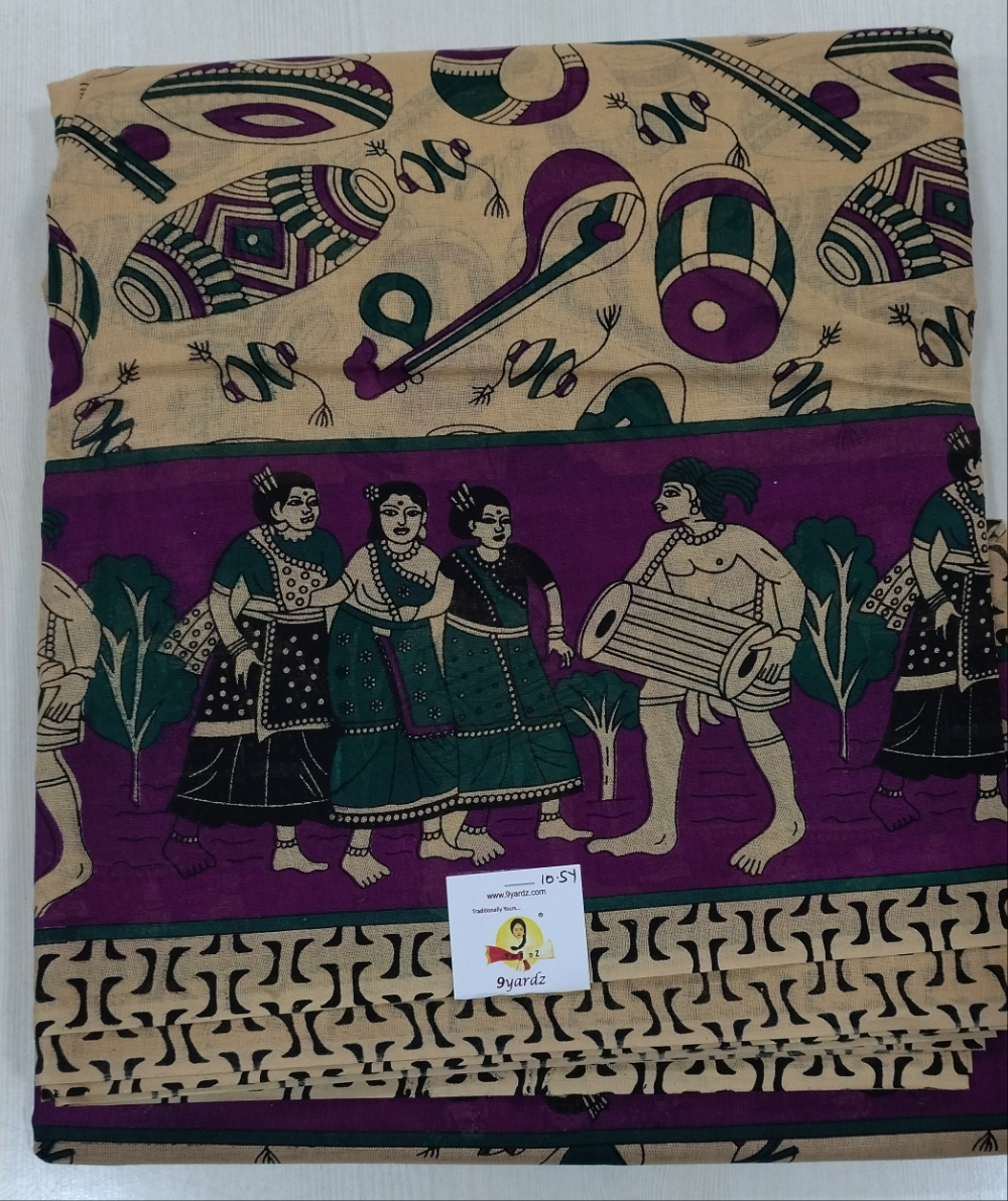 Erode cotton 10.5 yards madisar