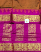 Load image into Gallery viewer, Pure silk madisar 10yards