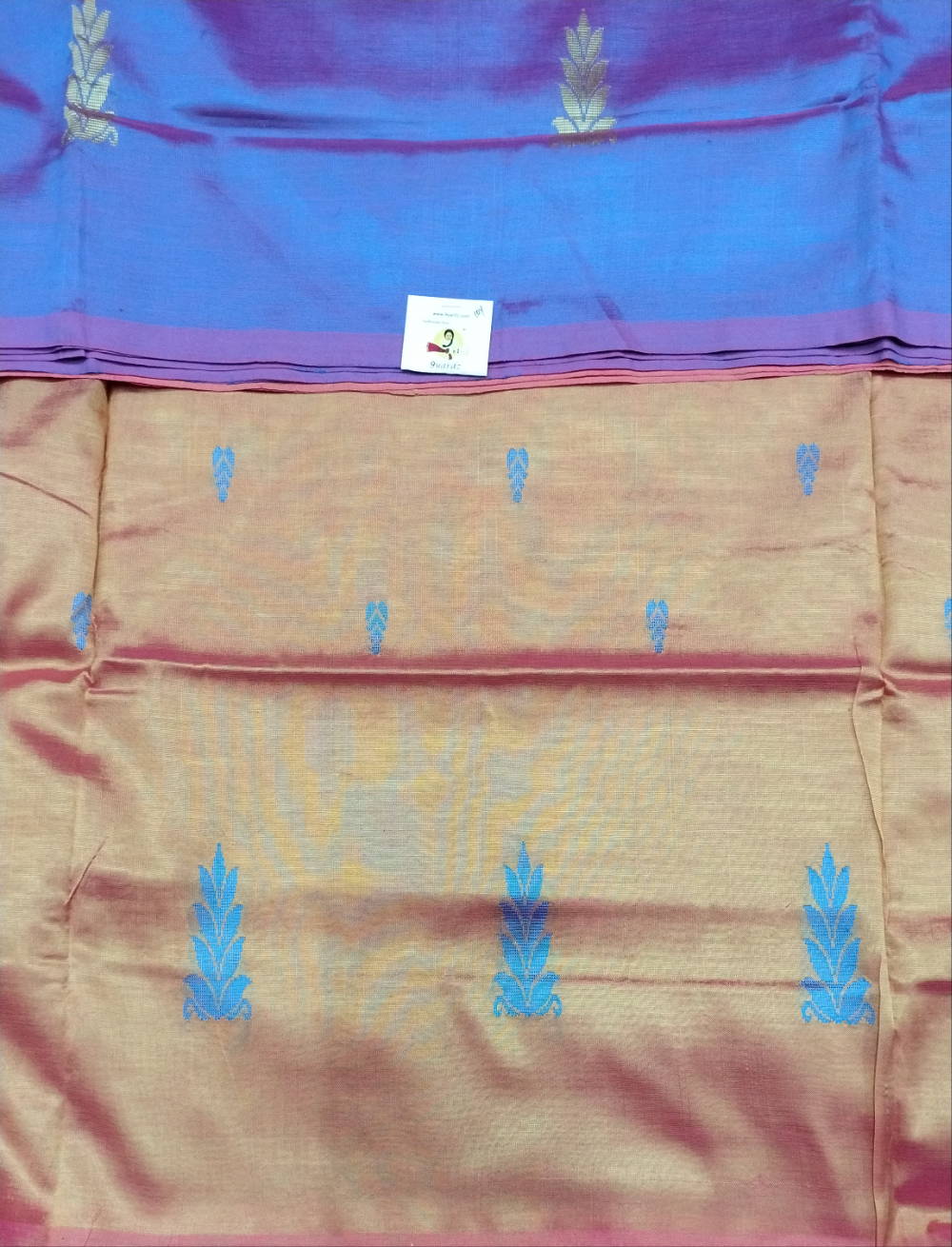 Vaazhainaar Pattu Madisar