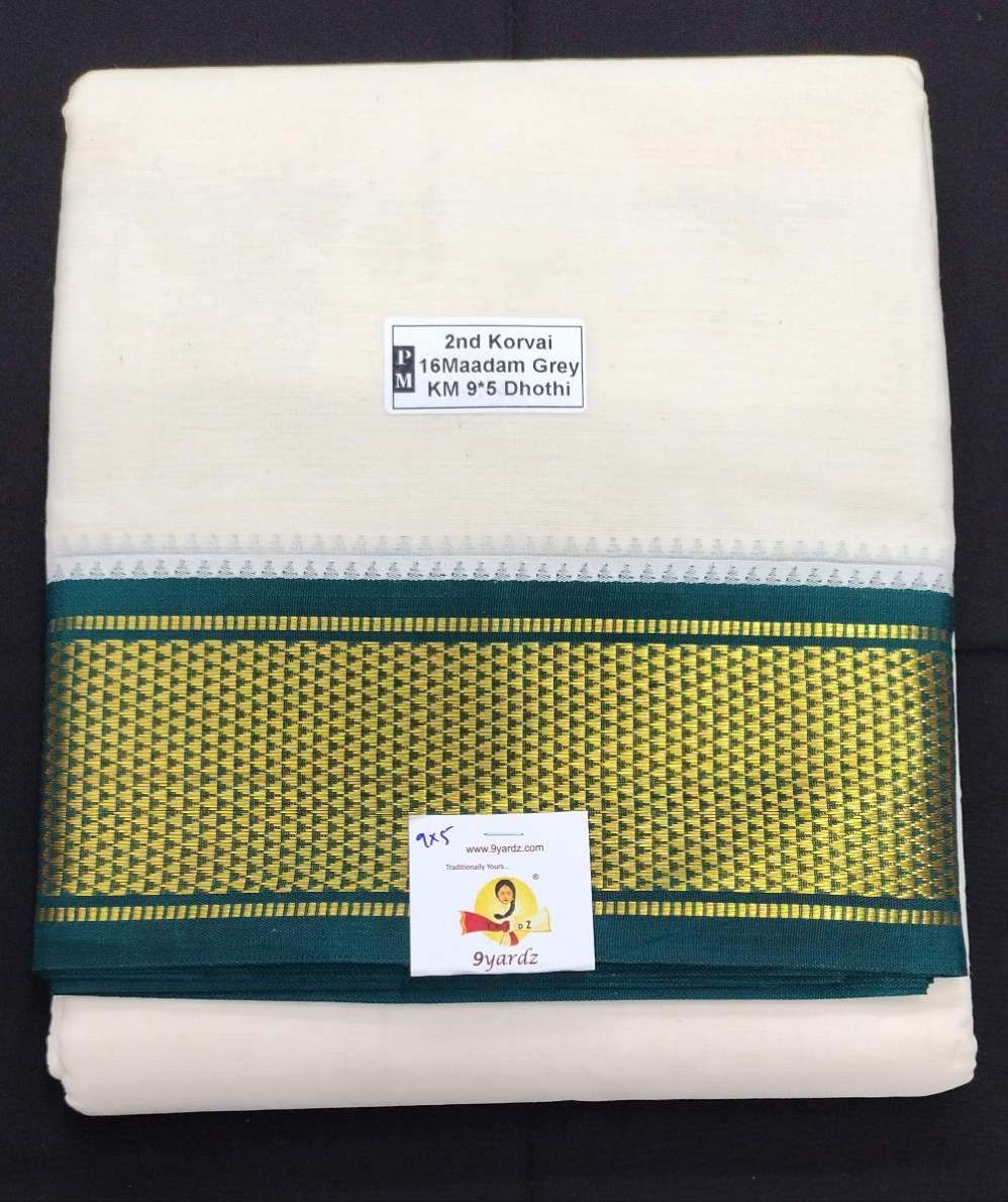Pure cotton Muhurtham dhoti 9*5 KM