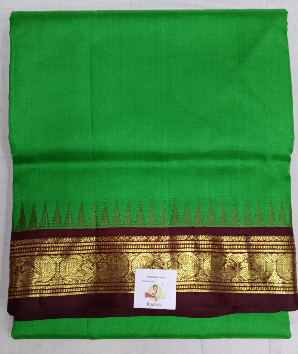 Pure silk 10.25yardz