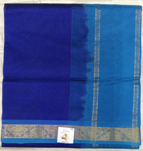 Load image into Gallery viewer, Pure silk cotton 10yards madisar