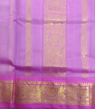 Load image into Gallery viewer, Pure silk 10.25yardz