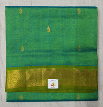 Load image into Gallery viewer, Pure silk cotton 10yards madisar