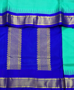 Pure silk 10.25yardz
