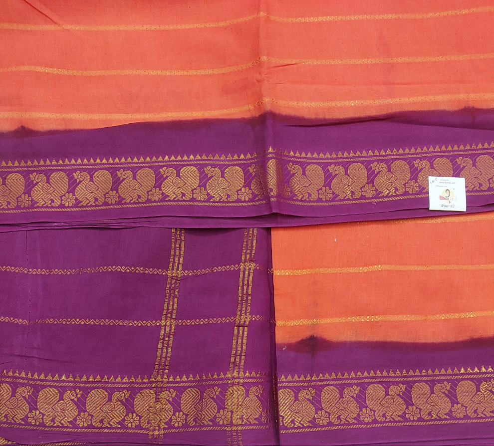 Sungudi 10.5 yards