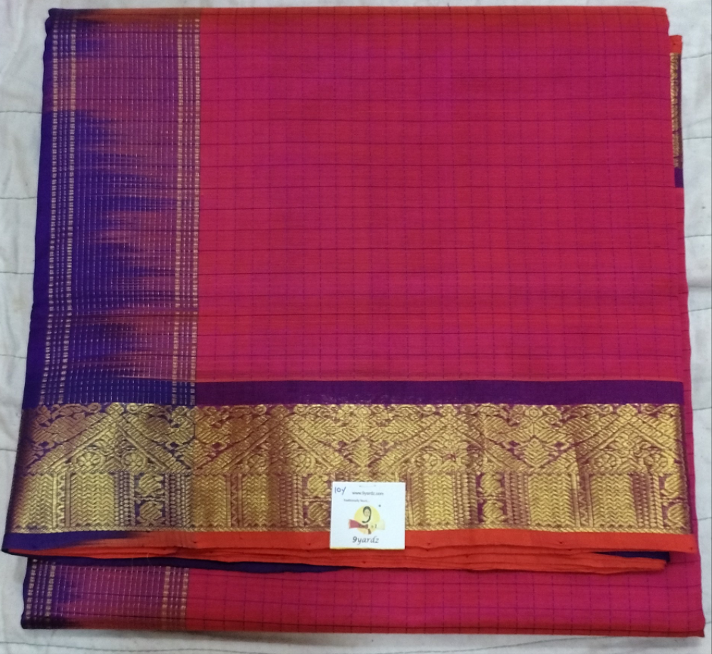 Pure silk cotton 10yards madisar
