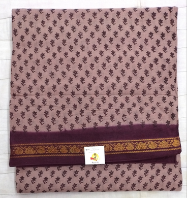 Sungudi 9yards
