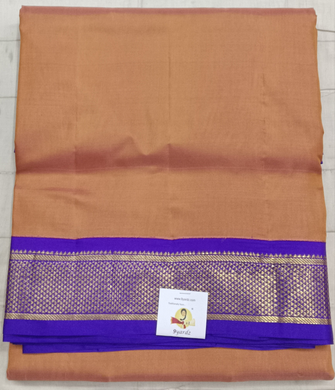 Pure silk 10.25yardz