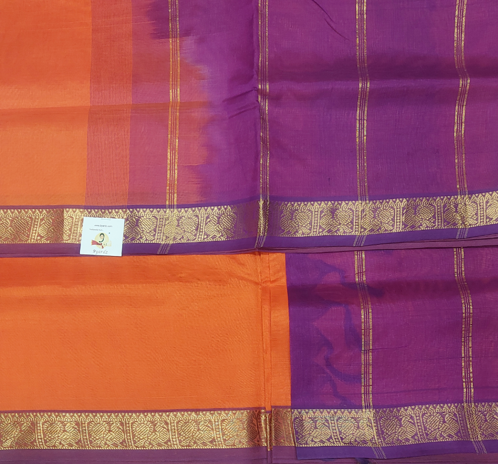 Pure silk cotton 10yards madisar