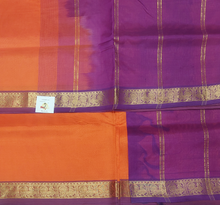 Load image into Gallery viewer, Pure silk cotton 10yards madisar