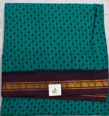 Sungudi 9yards