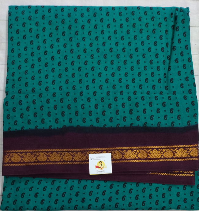 Sungudi 9yards