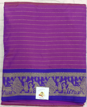 Load image into Gallery viewer, Poly silk 10yards madisar