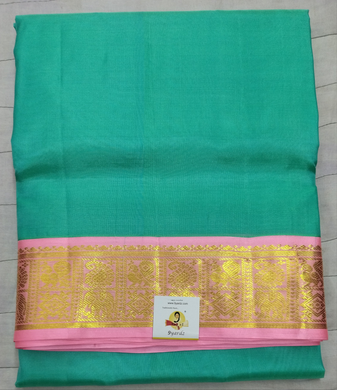 Pure silk 10.25yardz