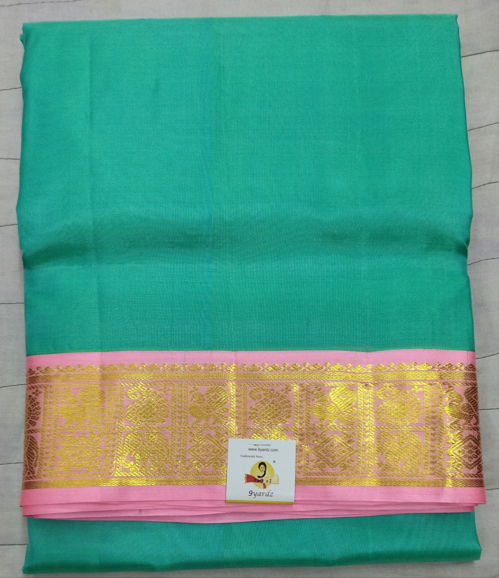 Pure silk 10.25yardz