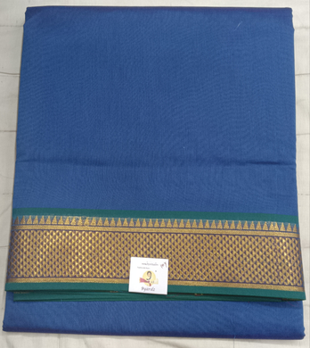 Kora Cotton 10yardz