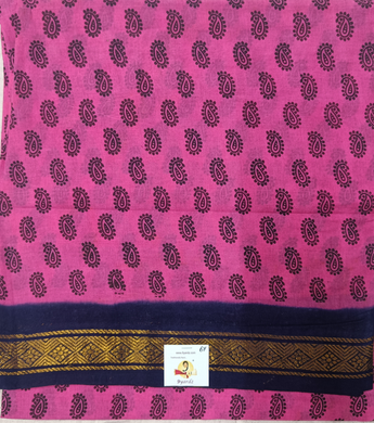 Sungudi cotton 6 yards