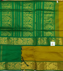 Semi Silk cotton Madisar