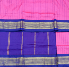 Load image into Gallery viewer, Poly silk 9.5yards madisar
