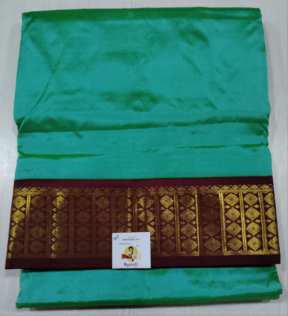 Pure silk 10yardz