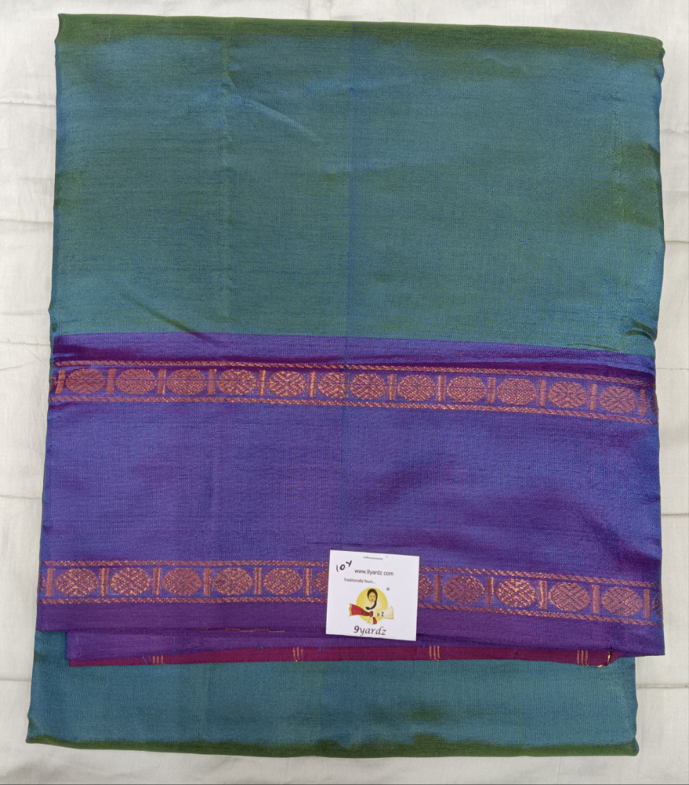 Chinallampattu madisar 10yardz