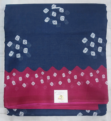 Erode cotton 10.5 yards madisar