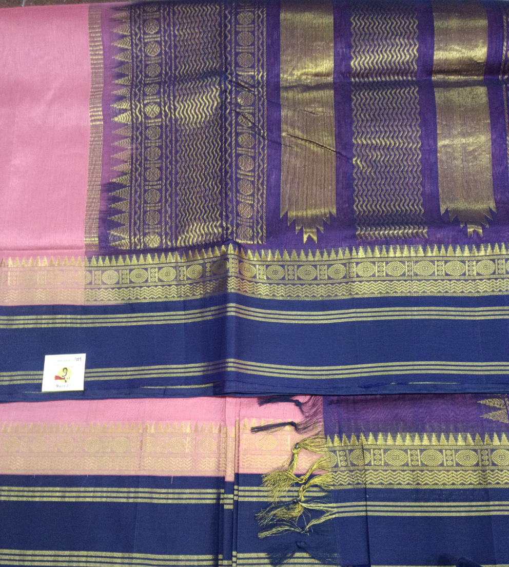 Pure silk cotton -Korvai 10yards madisar