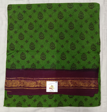 Sungudi cotton 6 yards