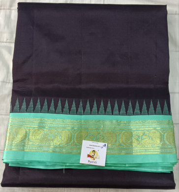 Pure silk 10.25yardz