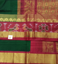 Load image into Gallery viewer, Korvai Silk Cotton Pochampalli 10yardz