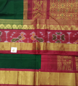 Korvai Silk Cotton Pochampalli 10yardz