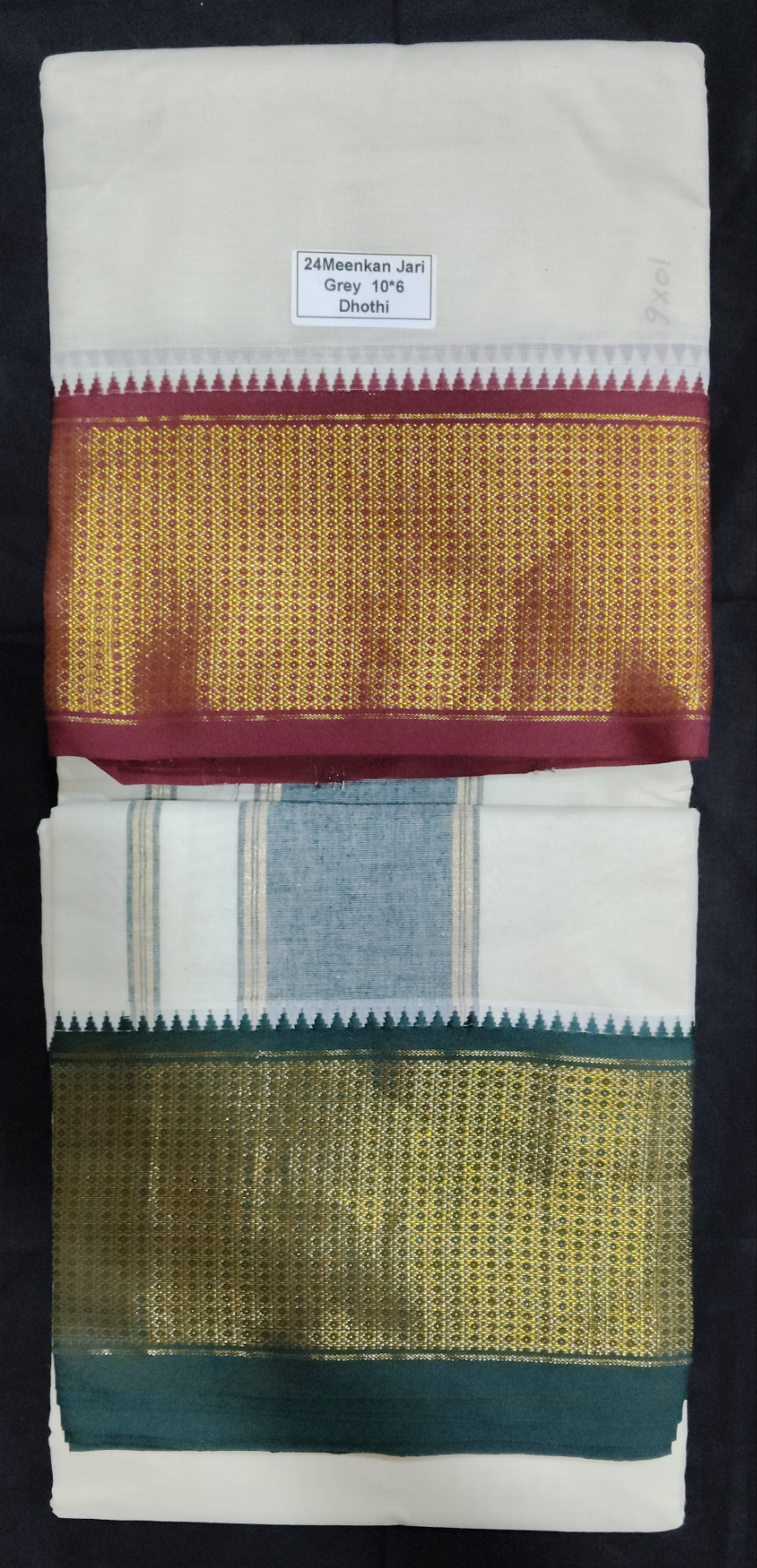 Cotton Dhothi Unbleached 10*6