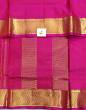 Load image into Gallery viewer, Pure silk 10.25yardz