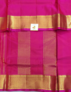 Pure silk 10.25yardz
