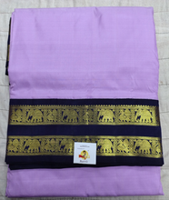 Load image into Gallery viewer, Pure silk madisar 10yards