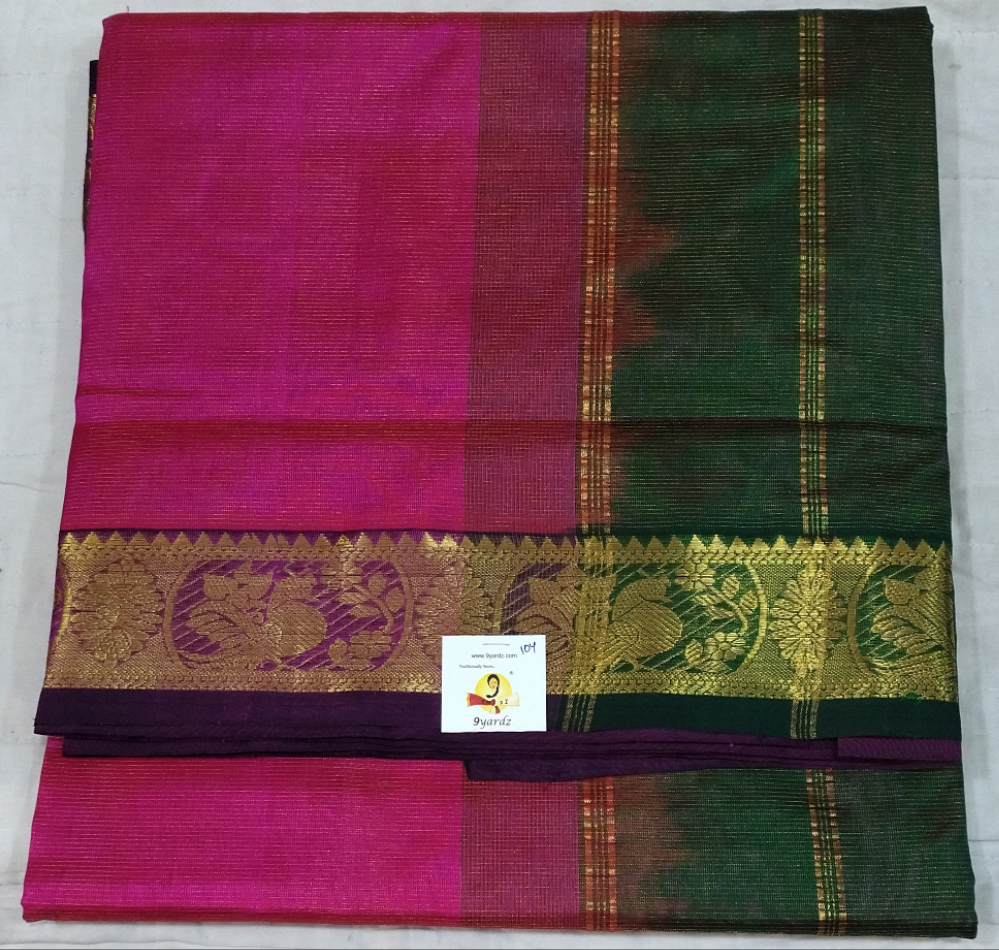 Pure silk cotton Vairaoosi 10yards madisar