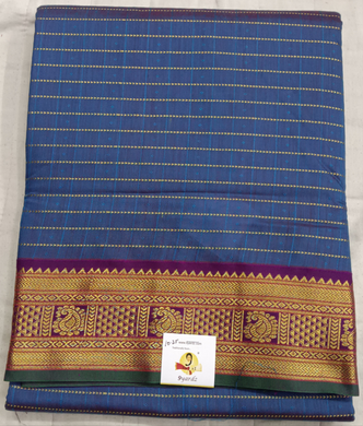 Akshaya cotton 10.25 yards madisar