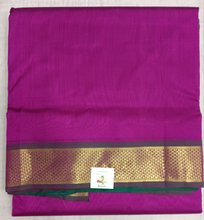 Load image into Gallery viewer, Pure silk cotton -10yards madisar