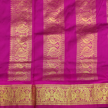Load image into Gallery viewer, Pure silk madisar 10yards